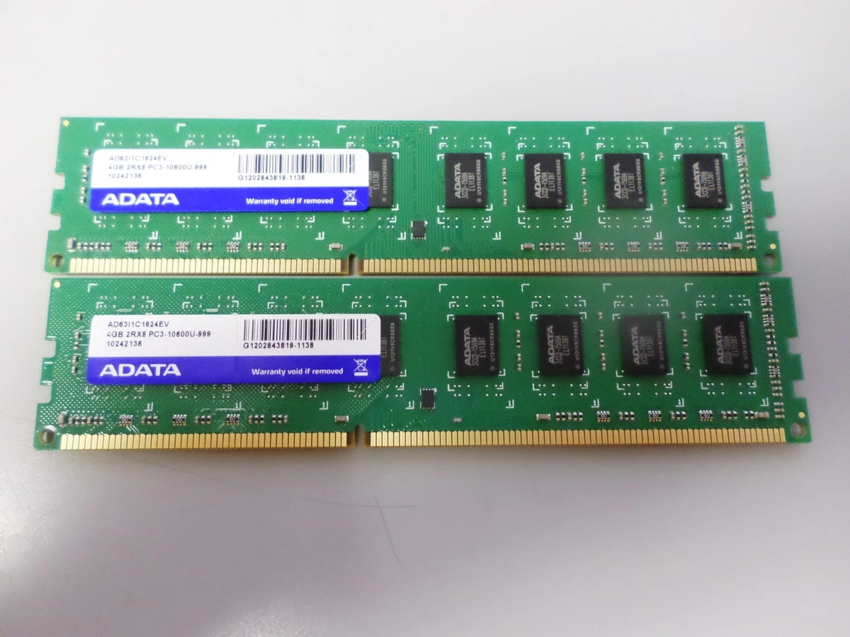 ADATA DDR3 メモリ 32GB (2x16GB) ADATA DDR3 メモリ 32GB (2x16GB)