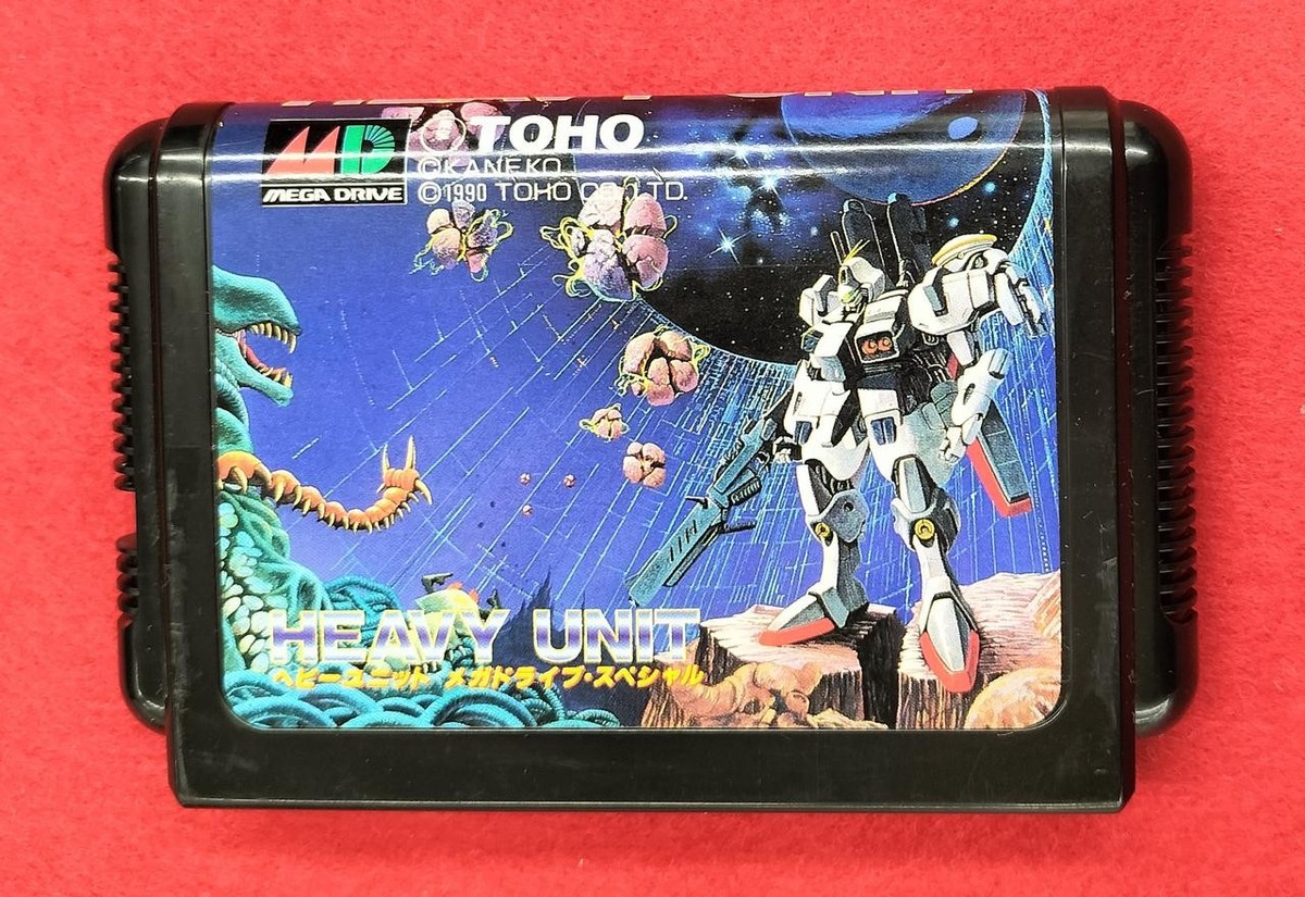 ヘビーユニット HEAVY UNIT メガドライブ ソフト TOHO 東宝 Toho Heavy Unit Mega Drive Game Cartridge Used Electronics