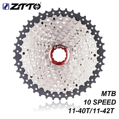 sprocket 10 speed 42t