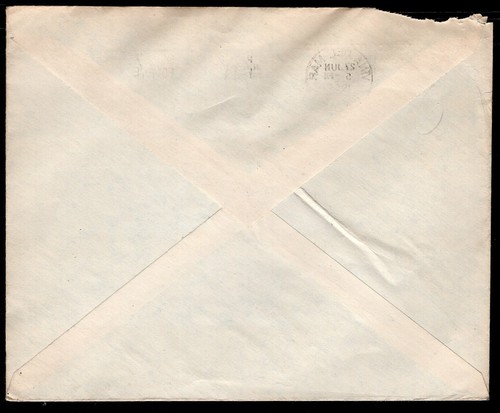 CHILE COMMERCIAL COVER 1964 MECHANIC CANCEL VINA DEL MAR LOCAL POST - Picture 2 of 2