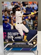 Jackson Chourio RC /49 Blue - Ties Babe Ruth 2024 MLB Topps NOW Card 795 Brewers
