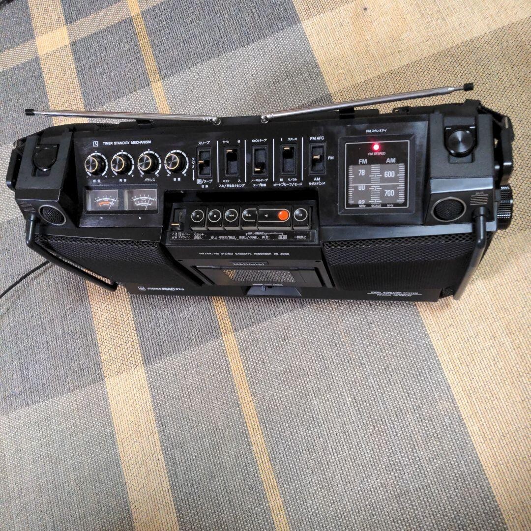 Picture 1 of 13