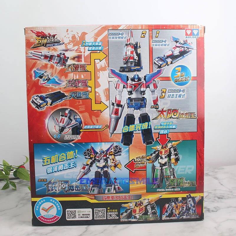 Gaint Saver Space Deleter Solar Saver Megazord Transforming Robot Figure Set - Image 2 of 2