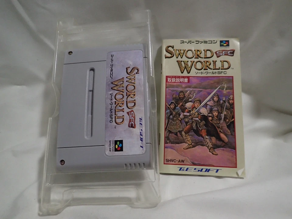 Sword World SFC (Nintendo Super Famicom T&E) Japanese RPG, Complete, tested - Image 3 of 3