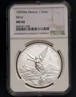 1999 Mexican Silver Libertad 1 oz — photo from another recent sale