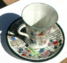 VINTAGE CHILD'S TOY or DEMI TASSE CERAMIC TEA CUP SAUCER GEISHA LADIES GREEN