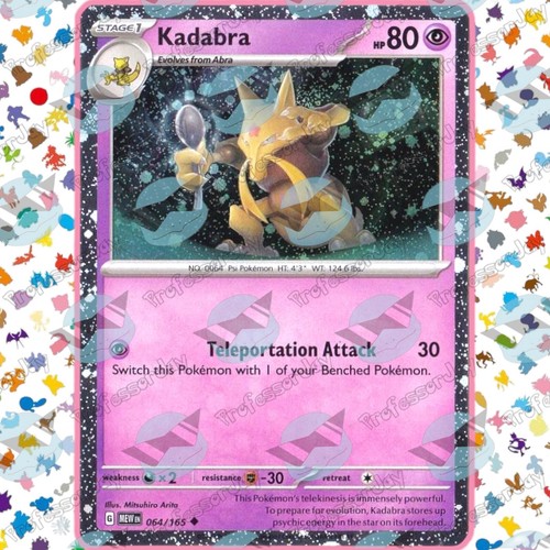 Pokémon TCG-Karten 151 SV3.5 MEW ULTRA SELTEN | EX SAR SIR AR | HOLO PROMO RÜCKWÄRTS - Bild 98 von 290