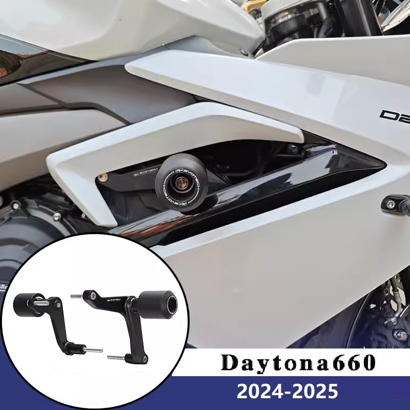 Engine Guard Anti Crash Frame Slider Fall Protection For Daytona
