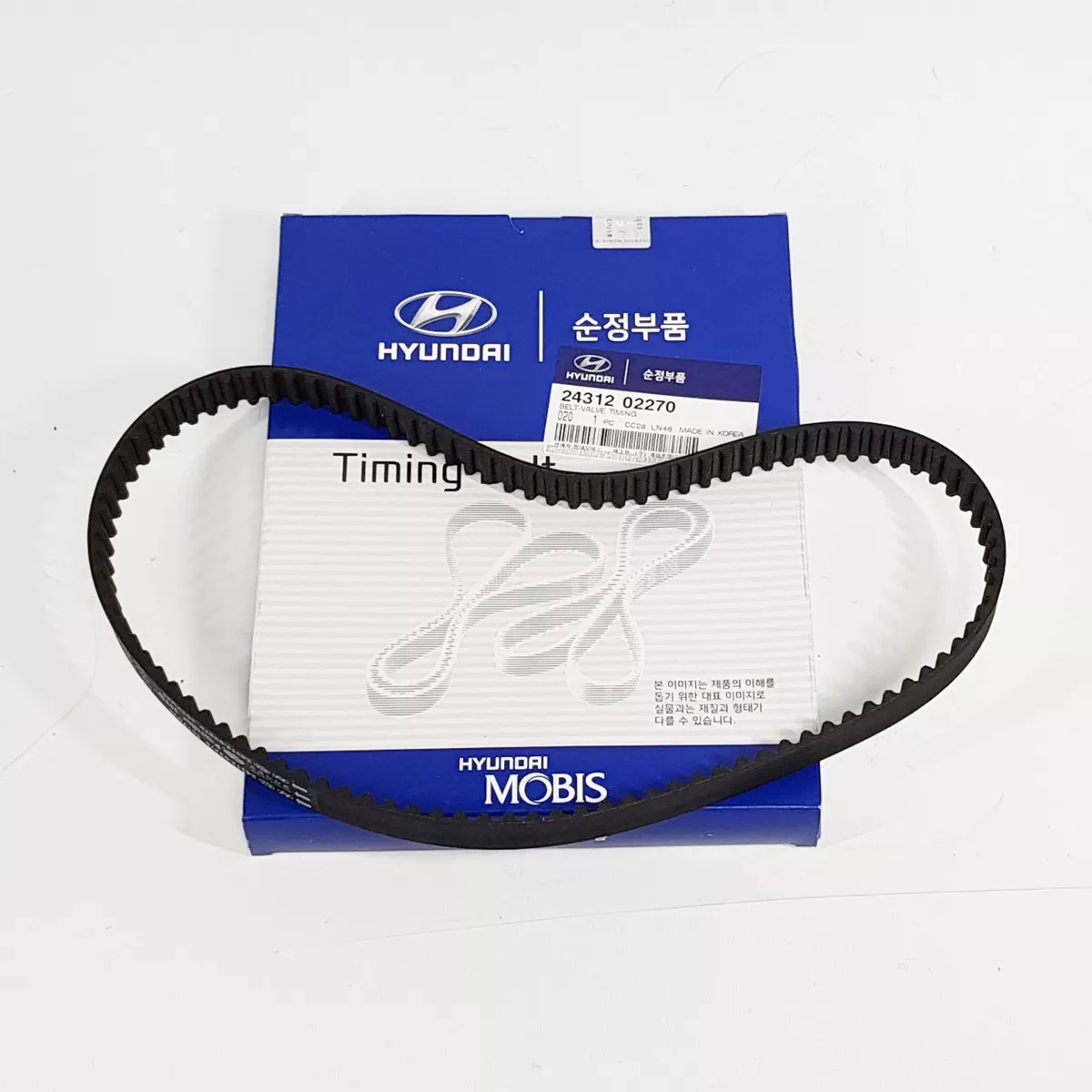 Belt valve timing top