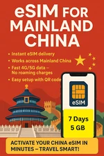 Best CHINA esim Data Travel e sim  High-Speed 5G /4G 📶 7 Days 5 GB