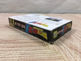 Dragon Ball Z 3 Boxed Famicom NES Japan - UF4417
