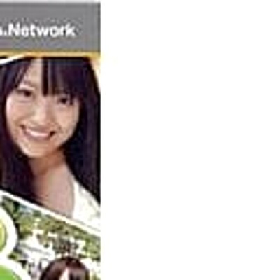 AKB1/48: Idol to Guam de Koishitara PlayStation Portable PSP