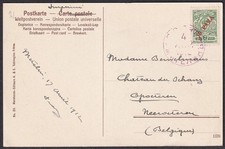 Russia in Levant #29 1900 10p on postcard Metelin, GREECE to Belgium