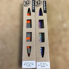 Nature Boys Swim Bird 170g 2 pieces no4 Iron Jig