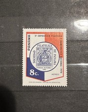 Panama 1971 STAMP The 2nd National, Philatelic and Numismatic Exhibition MNH
