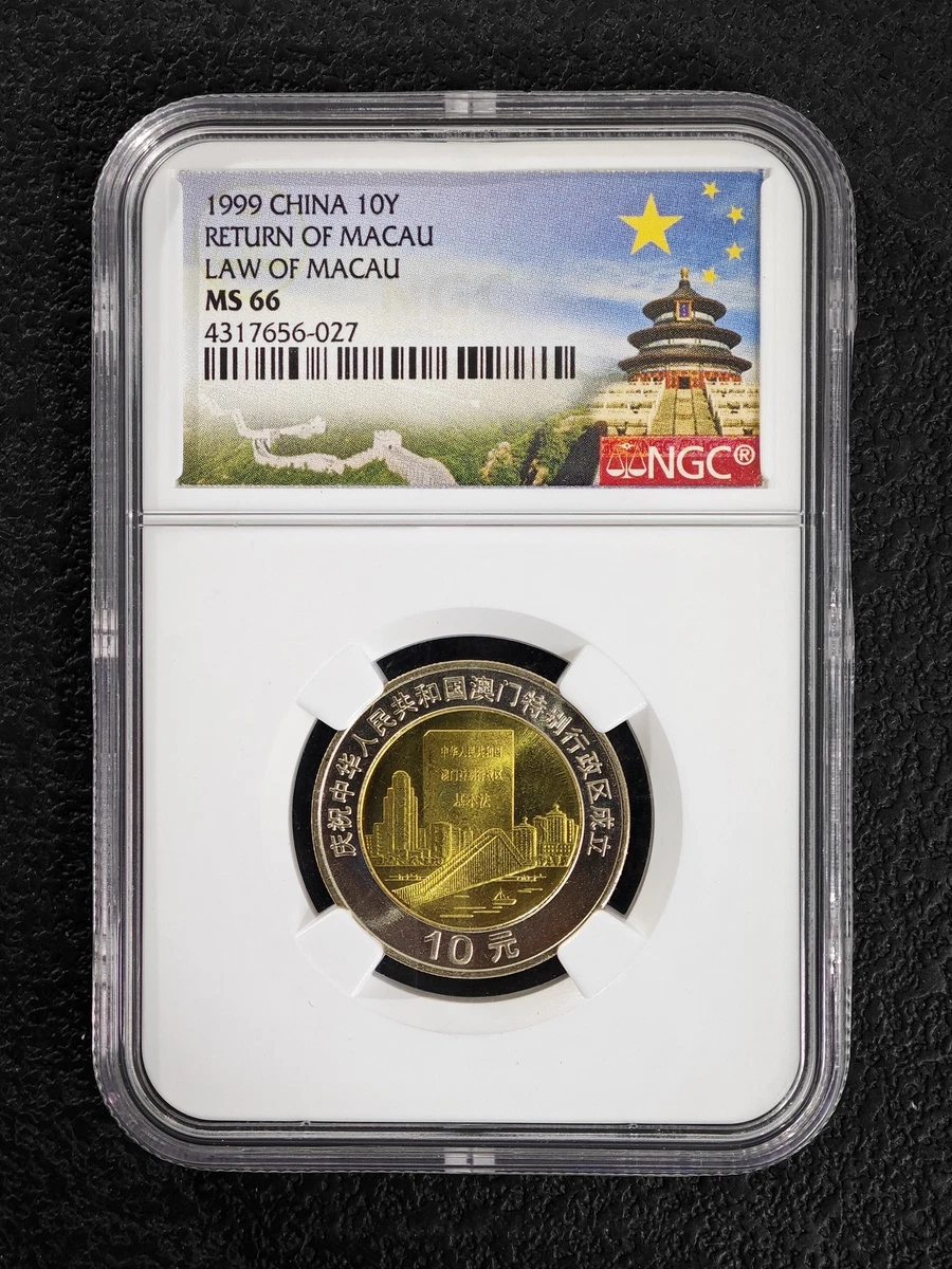 Bi-Metallic Asian Coins for sale | eBay