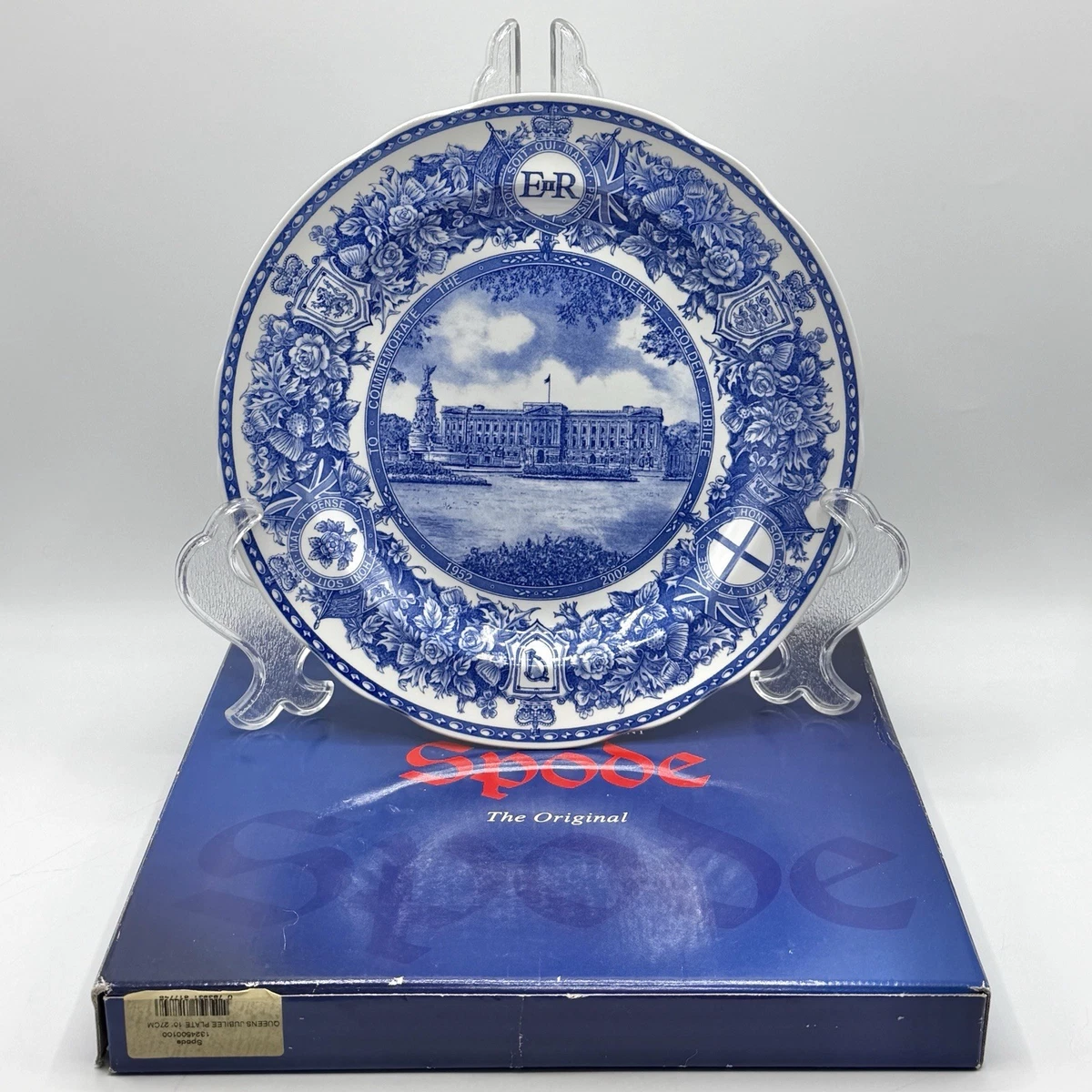 Elizabeth II (1952-2022) Royal Plate Historical Royalty