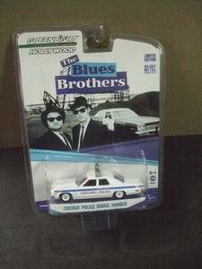 Blues Brothers Diecast Car for sale | eBay