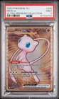 PSA 9 MINT 2023 MEW EX Metal 151 Ultra-Premium Collection #205 Pokémon TCG