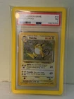 Pokemon 1999 Base Set Unlimited Raichu Holo Card 014/102 PSA 7