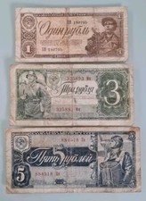 Alte Russische Geldscheine 1-3-5 Rubel Von 1938