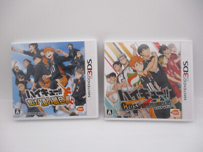 ハイキュー　3DS 71YBRHSgrQL._UF894,1000_QL80_.jpg