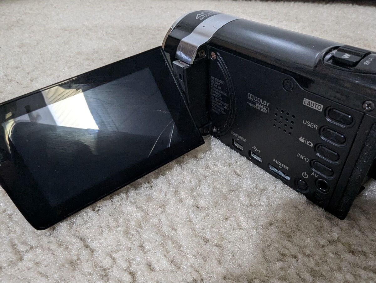 JVC GZ-HM650BU 8GB Camcorder With Battery | eBay JVC GZ-HM650BU 8GB Camcorder With Battery | eBay