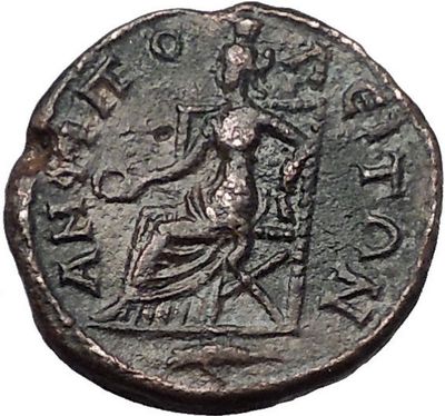 SEVERUS ALEXANDER 222AD Amphipolis Macedonia Tyche Ancient Roman Coin i55533