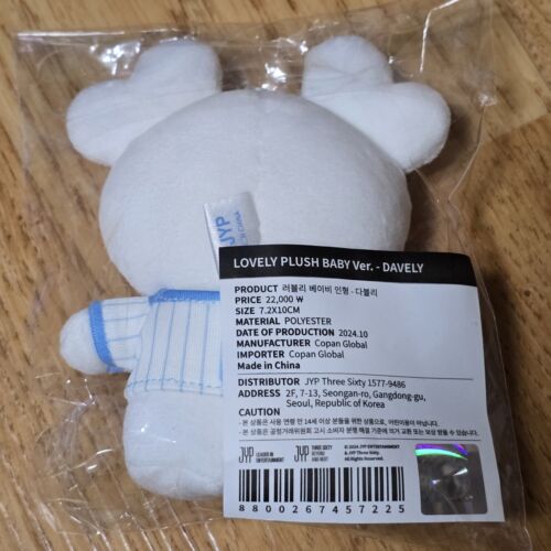 ZWEIMAL 2024 9-JÄHRIGES GEBURTSTAG ZUHAUSE 9RUND POP-UP MD - SCHÖNES PLÜSCH BABY VER. (VERSIEGELT) - Bild 27 von 29