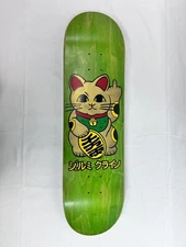 PINK Hook Ups Unlucky Cat Skateboard Deck RARE Jeremy Klein Signed JK Industries