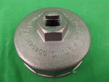 SSANGYONG KORAND SUV C200 2.0 L PETROL & 2.0 L TD OIL FILTER CAP OPEN WRENCH