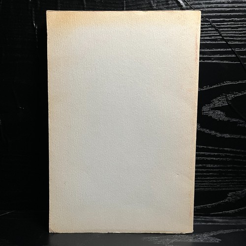 Out of the Unknown - (1948, 2nd Ed., A.E. van Vogt & E.M. Hull, Science-Fiction) - Picture 4 of 18