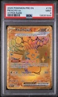 Pikachu Ex 179/131 PSA 9 MINT - Hyper Rare - Prismatic Evolutions