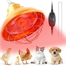 Chicken Heat Lamp Carbon Fiber Tube Brooder Heater Lamps for Chicks,Adjustabl...