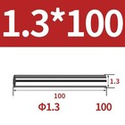 Bild 13 von 120