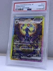 Pokémon Umbreon ex Special Art Rare Holo Sv8a Terastal Fest Ex 217/187 PSA 10