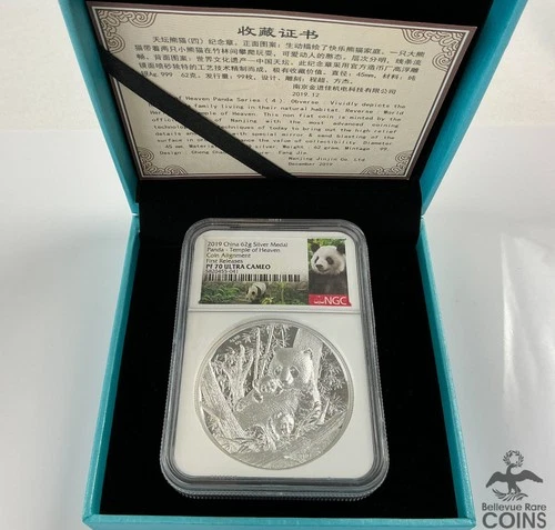 2019 China Temple of Heaven .999 Silver 62g PANDA Medal NGC PF70 Ultra Cam w/OGP