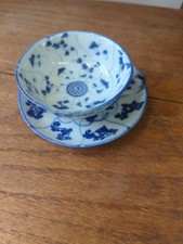 Chinese Porcelain White Blue Spiral Lotus Demitasse Cup &Saucer