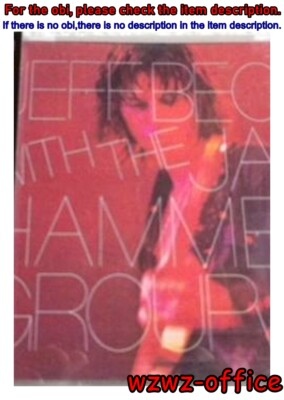 Jeff Beck / Jeff Beck with the Jan Hammer Groupe Live CD Epic Record Japan