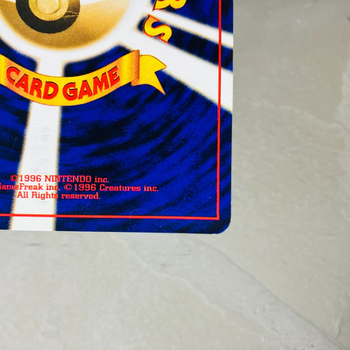 (EX) Gengar No.094 Fósil Holo Raro 1997 Tarjeta Pokémon Japonesa Antiguo Atrás De Colección - Imagen 10 de 15