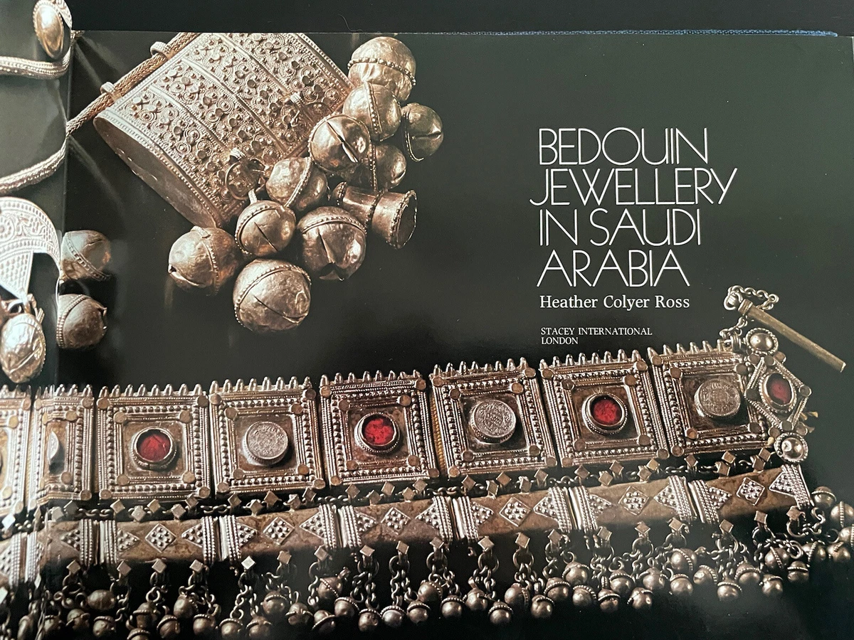 Bedouin Jewellery in Saudi Arabia Heather Ross HC DJ eBay