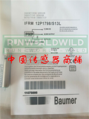 1PC NEW FOR  Baumer Electric IFRM 12P1798/S13L Inductive Proximity Switch