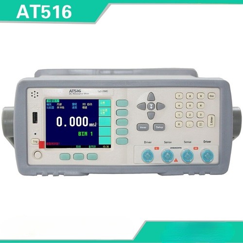 Handheld DC Low Resistance Tester High Precision AT516/L Resistance Tester - Picture 4 of 8