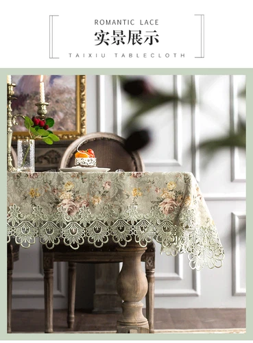 Rustic Lace Tablecloths Rectangle Square Hollow Home Coffee TV Night Table Cover - Picture 8 of 14
