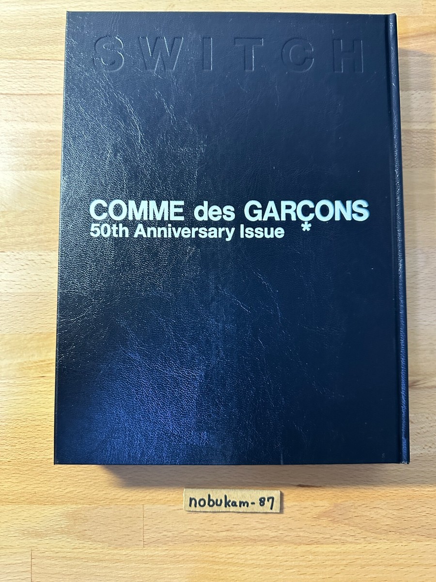 black leather cover edition SWITCH 2023 Japan Magazine Comme Des