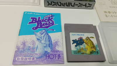 HYPER BLACK BASS MINT Nintendo Gameboy Japan Import Free