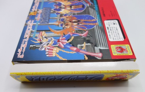 1987 Bandai Japan Saint Seiya Vintage New Bronze Cloth Phoenix Phenix V1 Ikki - Picture 5 of 13