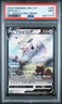 2022 POKEMON JAPANESE S PROMO POKEMON LEGENDS: ARCEUS PRE-ORDER ARCEUS V PSA 9