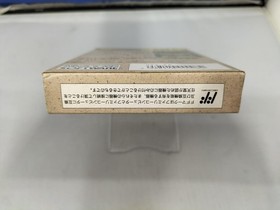 Famicom Software Faria Sword Of Sealing Hiscore FIs52