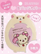 San-X Rilakkuma Can Badge Cover, Oshikatsu Korilakkuma_
